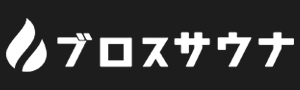 ブロスサウナ（ブロスサウナ）