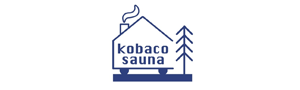 kobaco sauna（コバコサウナ）